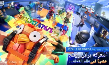 ببجي موبايل تطلق تجربة براين روت رويال في عالم العجائب