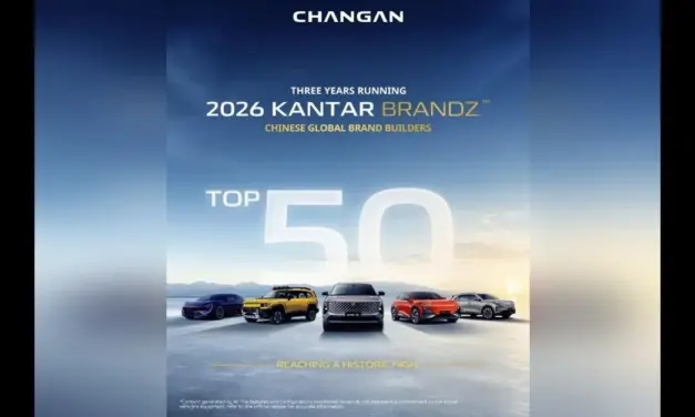 إدراج Changan ضمن قائمة Kantar BrandZ لأفضل 50 علامة تجارية صينية عالمية