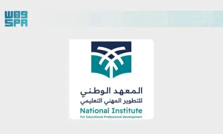 المعهد الوطني يبحث مع Google for Education دمج الأدوات الرقمية في التعليم العام