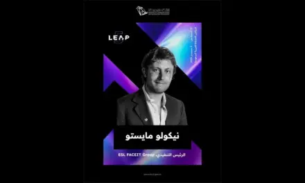مؤتمر ليب26 يستضيف جلسة الرياضات الإلكترونية 2.0 لبحث مستقبل القطاع
