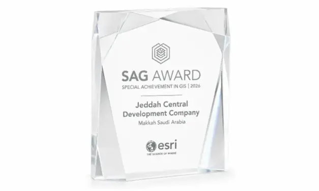 وسط جدة للتطوير تحصد جائزة Esri العالمية لنظم المعلومات الجغرافية