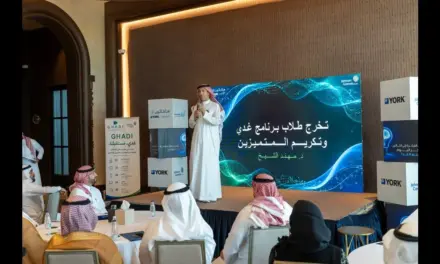 جونسون كنترولز العربية تختتم هاكاثون مشاريع الجامعة الصناعي بمشاركة 50 طالباً