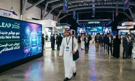 مؤتمر ليب 2026 يجمع آلاف الشركات التقنية والمستثمرين بالرياض