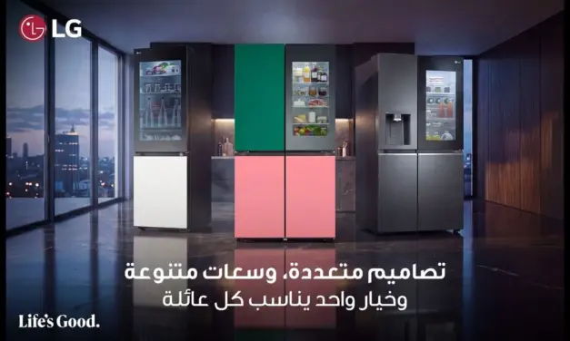 ثلاجة LG InstaView تتجاوز مبيعاتها 5.3 مليون وحدة عالمياً