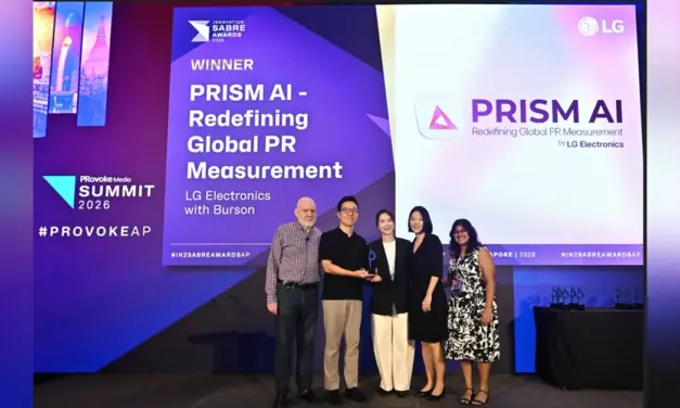 منصة PRISM AI تفوز بجائزة أفضل أداة ذكاء اصطناعي في جوائز IN2 SABRE لعام 2026