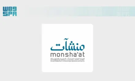 منشآت تستعرض برامج دعم رواد الأعمال والابتكار في مؤتمر ليب 2026