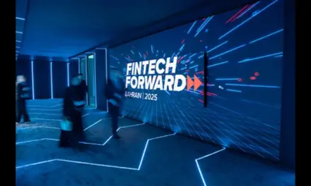 البحرين تستضيف منتدى مستقبل التكنولوجيا المالية 2026 في أكتوبر المقبل