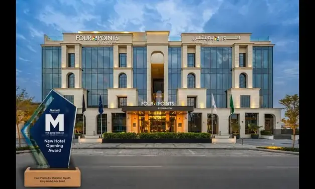 فندق فور بوينتس باي شيراتون الرياض يحصد جائزة أفضل فندق جديد في أوروبا والشرق الأوسط وأفريقيا