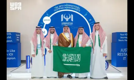 المنتخب السعودي للمعلوماتية يحقق ثلاث جوائز دولية في أوزبكستان