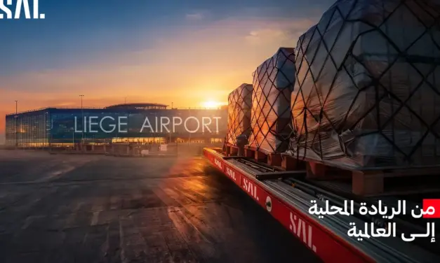 سال للخدمات اللوجستية تُتم استحواذها على أفيابارتنر لييج بقيمة 120 مليون ريال