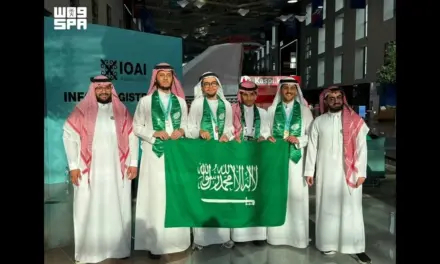 المنتخب السعودي للذكاء الاصطناعي يحقق 3 جوائز دولية في أولمبياد كازاخستان