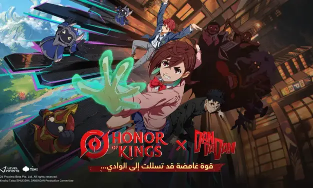 تعاون Honor of Kings مع أنمي DAN DA DAN يطلق فعاليات ومكافآت حصرية