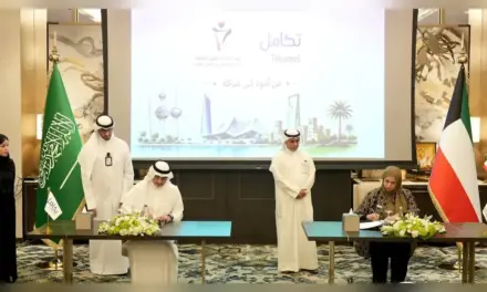 تكامل القابضة توقع اتفاقية مع هيئة القوى العاملة الكويتية لتطوير خدمات سوق العمل