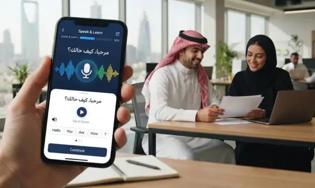 إطلاق تطبيق TOEIC® Pal في المملكة لتعزيز مهارات التحدث بالإنجليزية في بيئة العمل