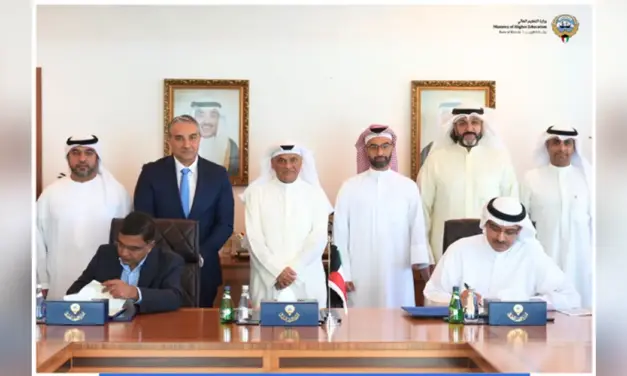 وزارة التعليم العالي الكويتية توقع اتفاقية مع «داتافلو» لتطوير التحقق من المؤهلات الأكاديمية