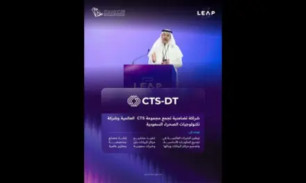 تكنولوجيات الصحراء ومجموعة CTS تؤسسان شركة لتطوير مراكز بيانات الذكاء الاصطناعي
