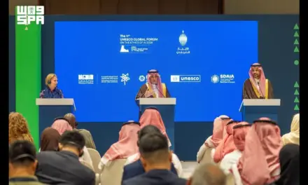 انطلاق منتدى اليونسكو العالمي لأخلاقيات الذكاء الاصطناعي في الرياض