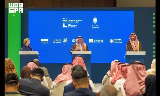 انطلاق منتدى اليونسكو العالمي لأخلاقيات الذكاء الاصطناعي في الرياض