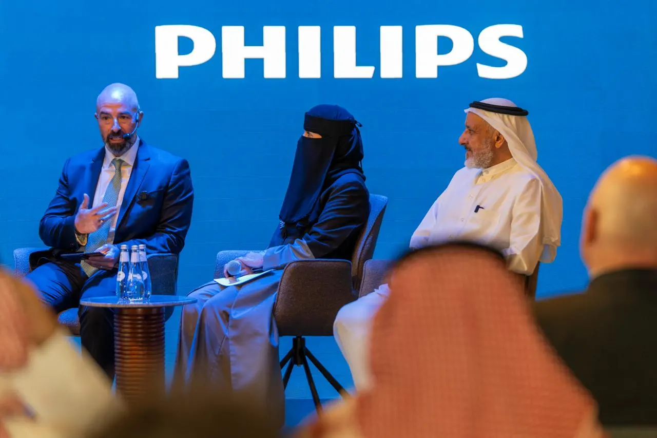 مؤشرات أداء الرعاية الصحية والتقنيات الرقمية
