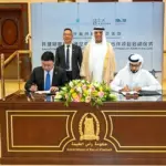 شركة ARIDGE تؤسس بيئة تنظيمية لاختبار السيارات الطائرة في الإمارات