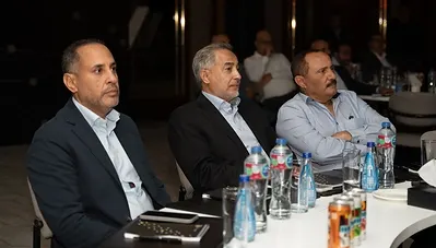 شعار مجموعة هائل سعيد أنعم ومبادرة التقنية