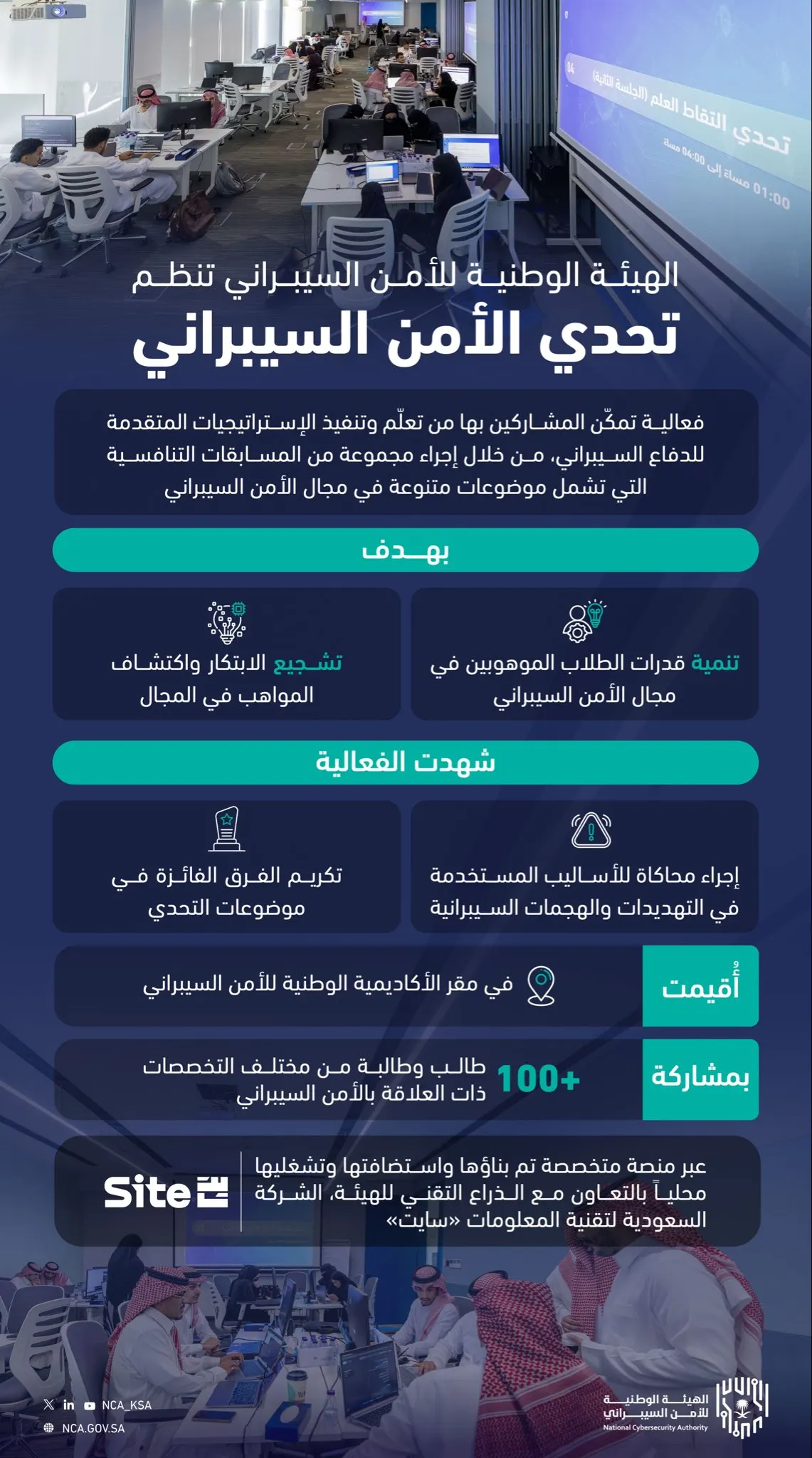 article-inline-1
