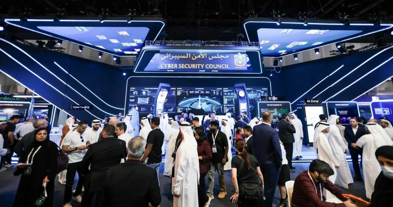 جلسات نقاشية حول الأمن الرقمي والتقنيات الكمومية