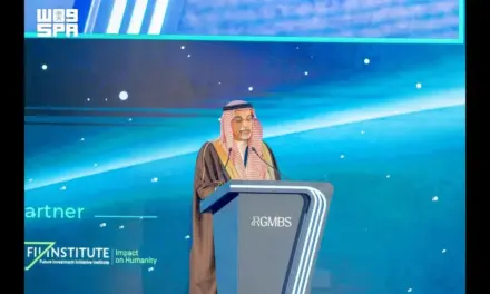 سدايا تستعرض دور بيانات التقنية الحيوية في قمة الرياض العالمية