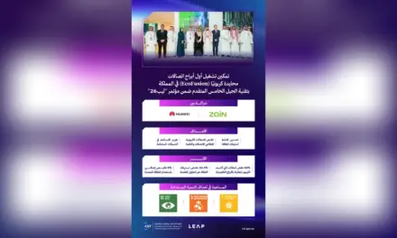 هيئة الاتصالات وزين السعودية تدشنان أول أبراج EcoFusion المحايدة كربونياً