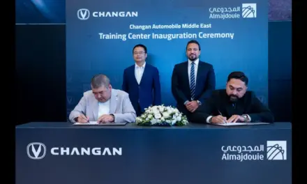 شانجان تدشّن مركزها للتدريب في الشرق الأوسط بمدينة الخُبر بالشراكة مع المجدوعي