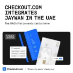 تشيك أوت دوت كوم تدمج منظومة جيوَن في منصة قبول المدفوعات بالإمارات