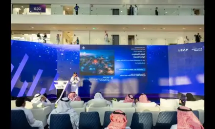 أمانة المنطقة الشرقية تستعرض تجربة المدن الذكية في LEAP 2026