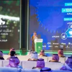 تدشين مبادرة صُناعيو المستقبل لبناء الكفاءات في منتدى الصناعة السعودي