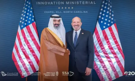 المملكة العربية السعودية تشارك في الاجتماع الوزاري للابتكار بمجموعة العشرين