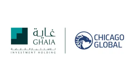 غاية للاستثمار القابضة وشيكاغو جلوبال تستعرضان حلول الذكاء الاصطناعي في موني 20/20 الشرق الأوسط