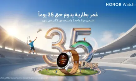 إطلاق HONOR Watch 6 ببطارية تدوم 35 يوماً ومزايا تتبع صحي متقدمة