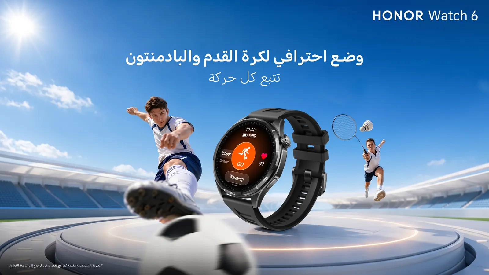 تصميم وشاشة ساعة HONOR Watch 6