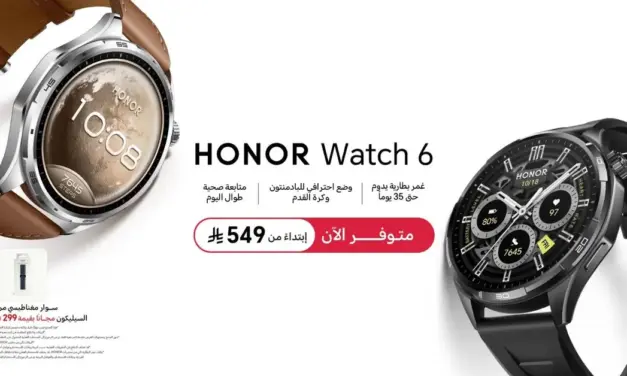 إطلاق ساعة HONOR Watch 6 في السعودية ببطارية تدوم 35 يوماً
