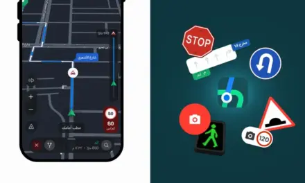 إطلاق خرائط هدهد في السعودية بمزايا الملاحة الذكية والسيادة الرقمية