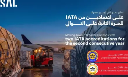 أكاديمية سال تجدد اعتماد CBTA من أياتا للمرة الثانية