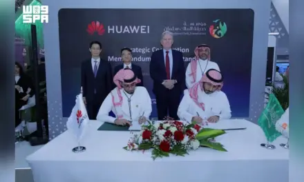 مؤسسة حديقة الملك سلمان وهواوي توقعان مذكرة تفاهم لتطوير التقنيات الذكية في LEAP 2026