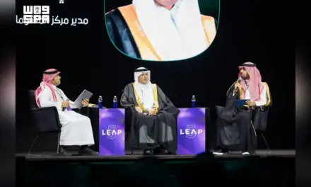 اليوم الثاني من مؤتمر ليب 2026: تكامل الخدمات الحكومية وتطبيقات الذكاء الاصطناعي