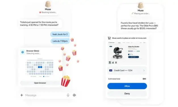 ميتا تطلق ميوز لتنفيذ المهام اليومية وإدارة المعاملات الرقمية للمستخدمين