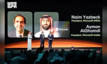 مايكروسوفت تعلن إتاحة منطقتها السحابية في السعودية خلال نوفمبر 2026