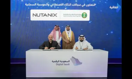 نوتانيكس ووزارة البيئة توقعان مذكرة تفاهم لتطوير البنية السحابية في ليب 2026