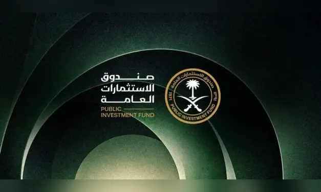 صندوق الاستثمارات العامة يضاعف أرباحه إلى 65 مليار ريال وتجاوز أصوله 3.4 تريليون ريال