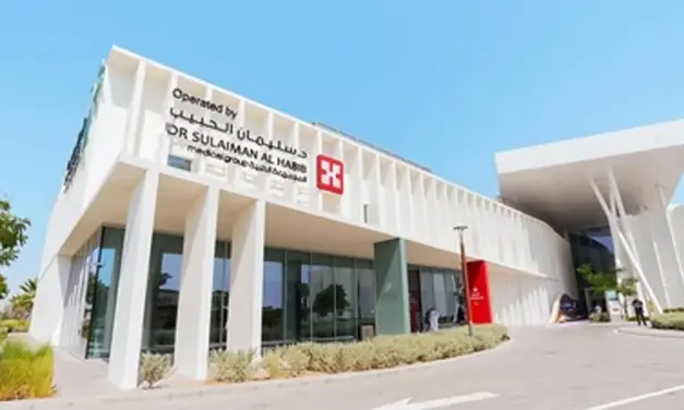 البحر الأحمر الدولية ومجموعة الحبيب تفتتحان مستشفى البحر الأحمر