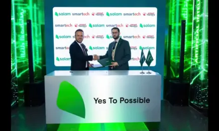 سلام وSmartFactory تتعاونان لتقديم حلول التحول الرقمي لقطاع التصنيع