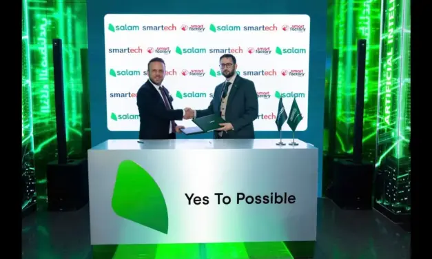 سلام وSmartFactory تتعاونان لتقديم حلول التحول الرقمي لقطاع التصنيع