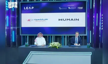 السعودية للطاقة توقّع 3 اتفاقيات لدعم مراكز البيانات في مؤتمر ليب 2026